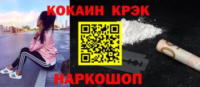 ПСИЛОЦИБИНОВЫЕ ГРИБЫ Набережные Челны