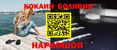 ПСИЛОЦИБИНОВЫЕ ГРИБЫ Набережные Челны