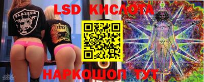 бошки Надым