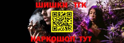 стаф Новоалтайск