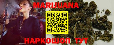 марки nbome Назарово