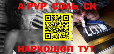 ПСИЛОЦИБИНОВЫЕ ГРИБЫ Набережные Челны