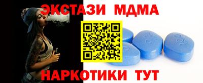 бошки Надым