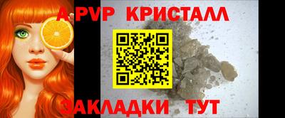 ПСИЛОЦИБИНОВЫЕ ГРИБЫ Набережные Челны