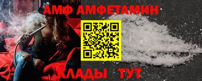 дистиллят марихуана Нижний Тагил