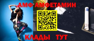 марки nbome Назарово