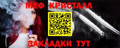 марки nbome Назарово