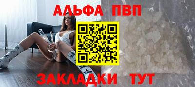 марки nbome Назарово