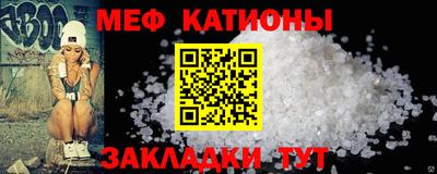 кокаин Новоалександровск